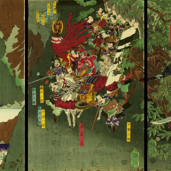 La discesa di Yoshitsune a Hiyodorigoe