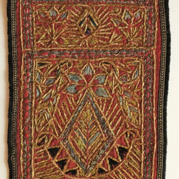 Pardis (paradiso terrestre) con alberi della vita e simboli dell'universo.