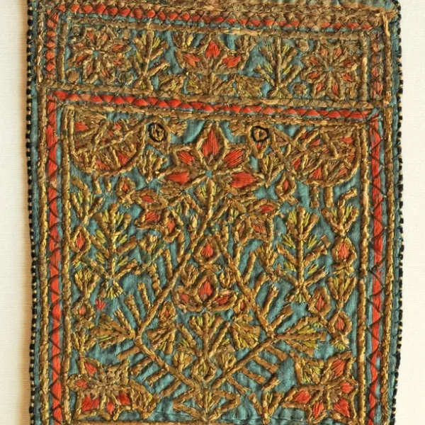 Pardis (paradiso terrestre) con alberi della vita e simboli dell'universo.