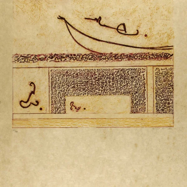 Affiche pour «La Hune II» | 1 Litografia