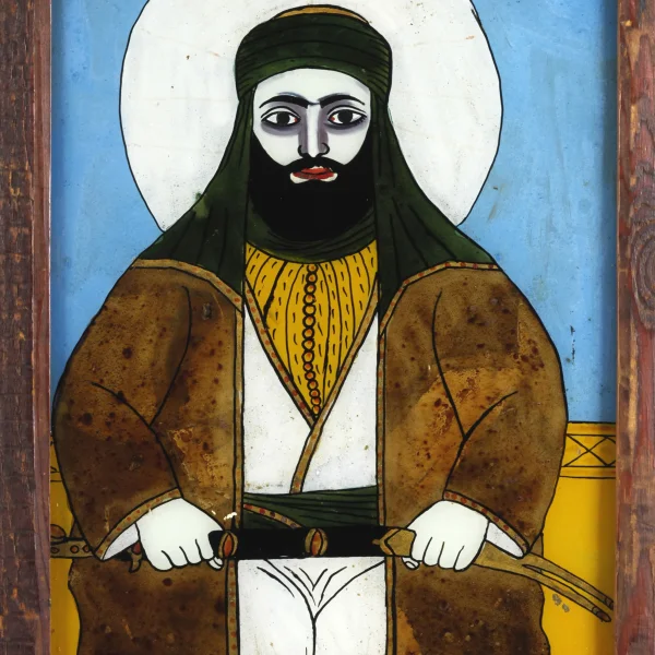 Hazrat (santo) Alì