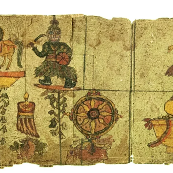 Sutra o Sudar (manoscritto rituale di 648 pagine)