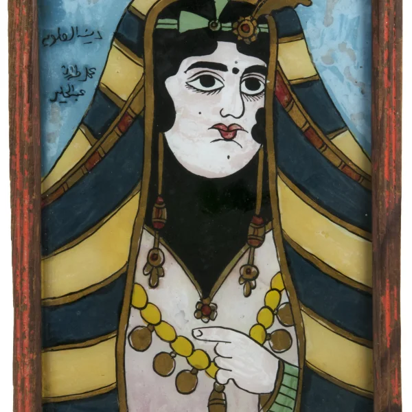 Donna Donya-al-Ghalubé.  Firmato : Abd-al-Gialil.