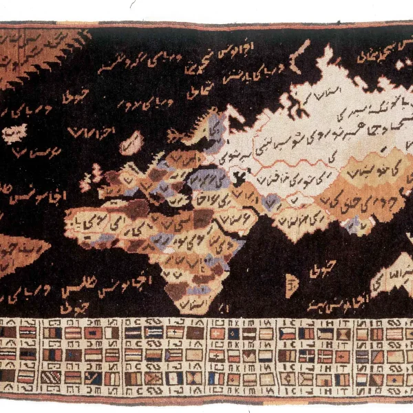 Tappeto geografico afgano