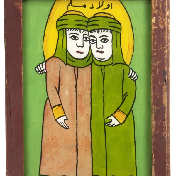 Hassan e Hosseyn (aninimo)