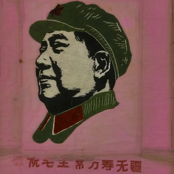 Arazzo con il ritratto