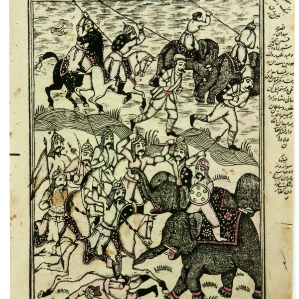 E. N. "Battaglia fra Scirzad e altre forze".