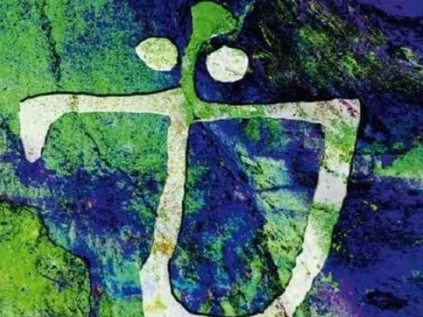 Al Trento Film Festival, "I mille volti dello sciamano" di David Bellatalla