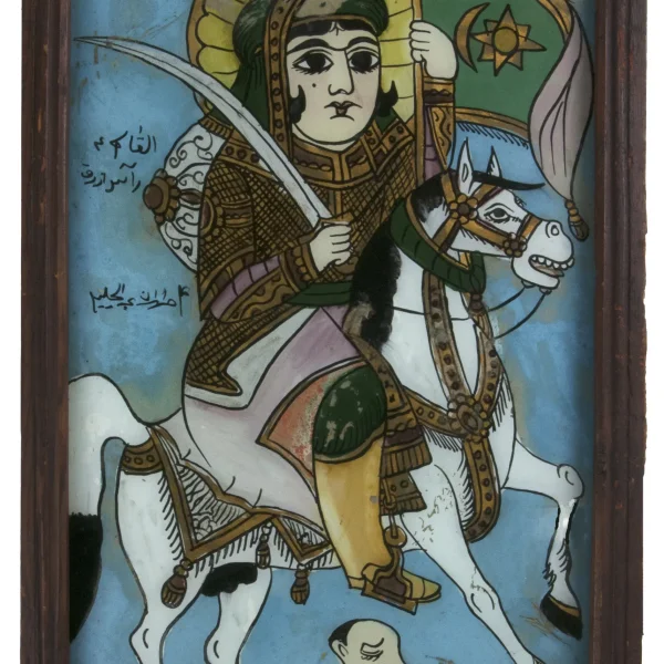 Ghassem. Firmato Abd-al-Gialil.