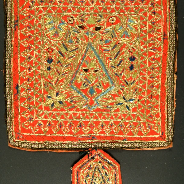 Talismano zoroastriano di buon augurio Sarv