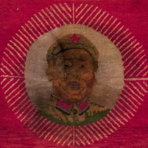 Tappeto con il ritratto