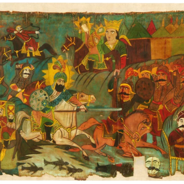 La Battaglia di Karbalà (Pardēh per Naqqāli)