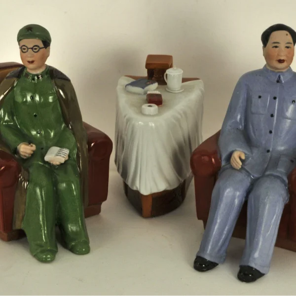 Porcellana della Rivoluzione Culturale