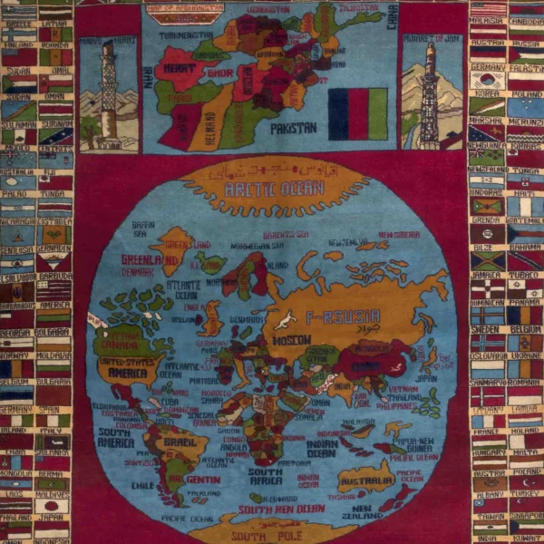 Tappeto con l'Afghanistan