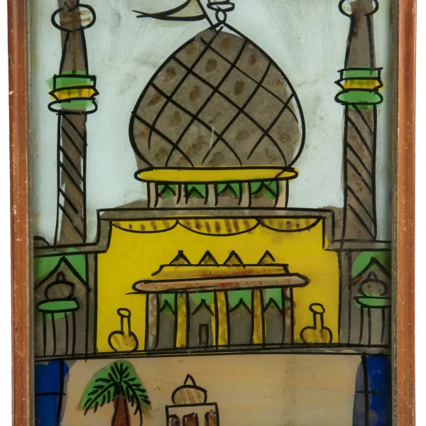 Mausoleo consacrato al primo successore di Maometto, il Santo Al-Akbar