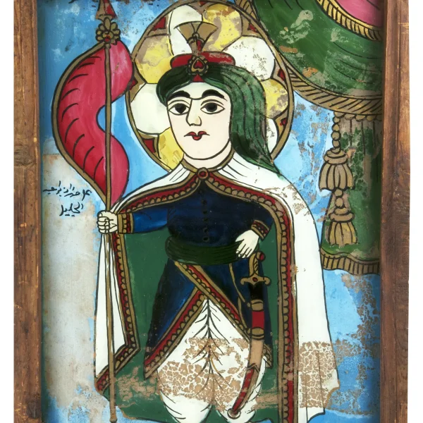 Il profeta. Firmato: "Abd-al-Gialil"