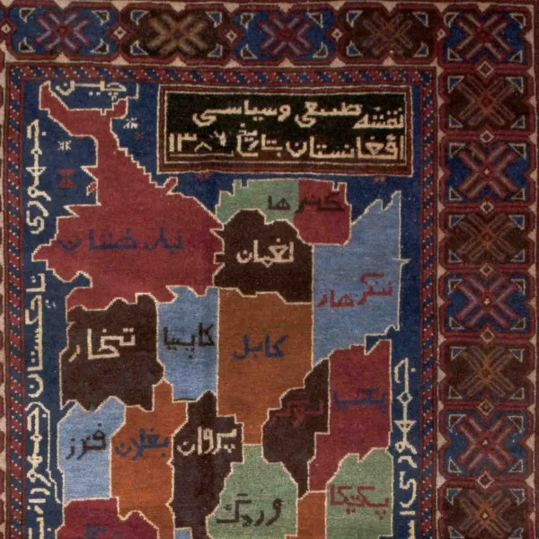 Tappeto con il mondo