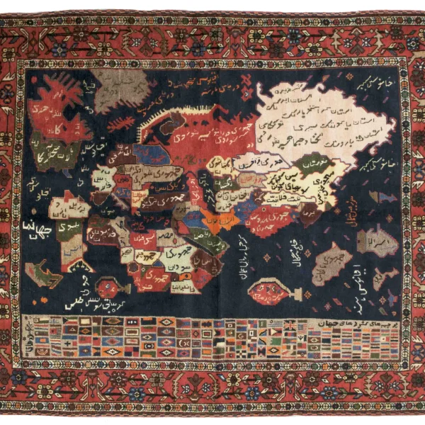 Tappeto geografico afgano