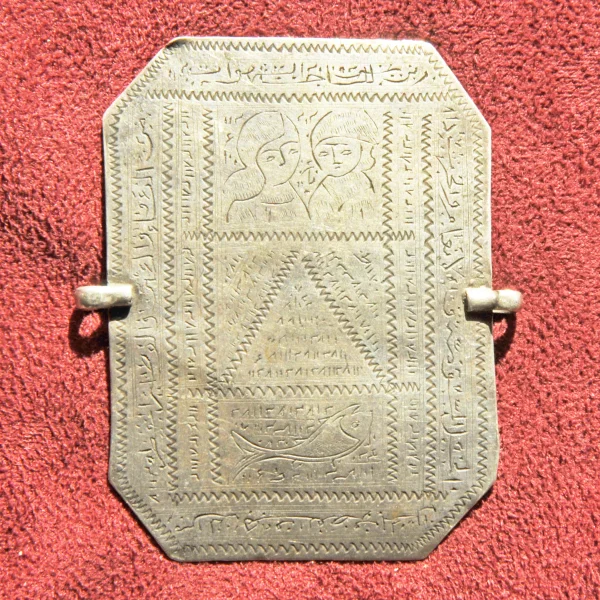 Talismano di protezione