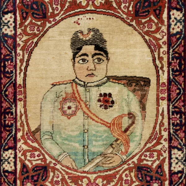 Tappeto con il ritratto