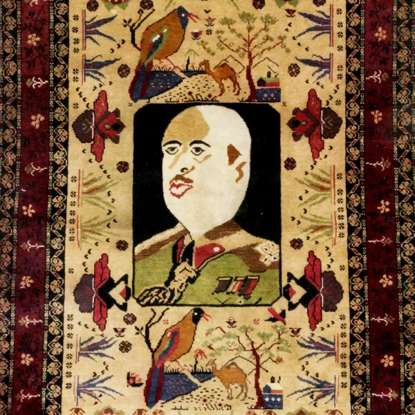 Tappeto con il ritratto