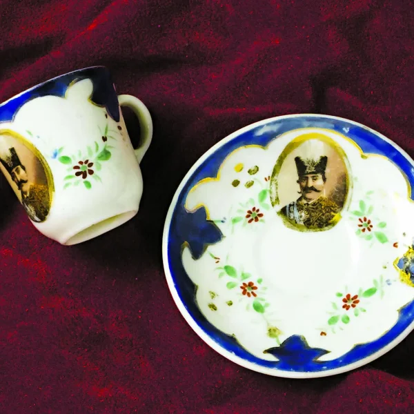 decorazioni con effige di Nash el-Din Scià