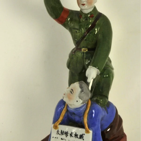 Porcellana della Rivoluzione Culturale