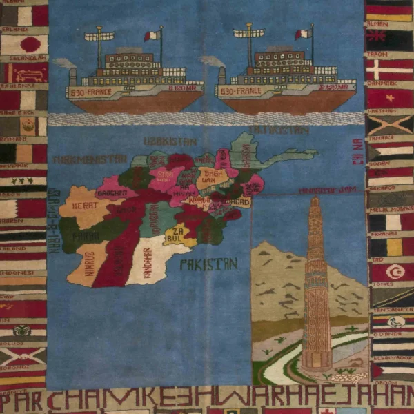 Tappeto con l'Afghanistan
