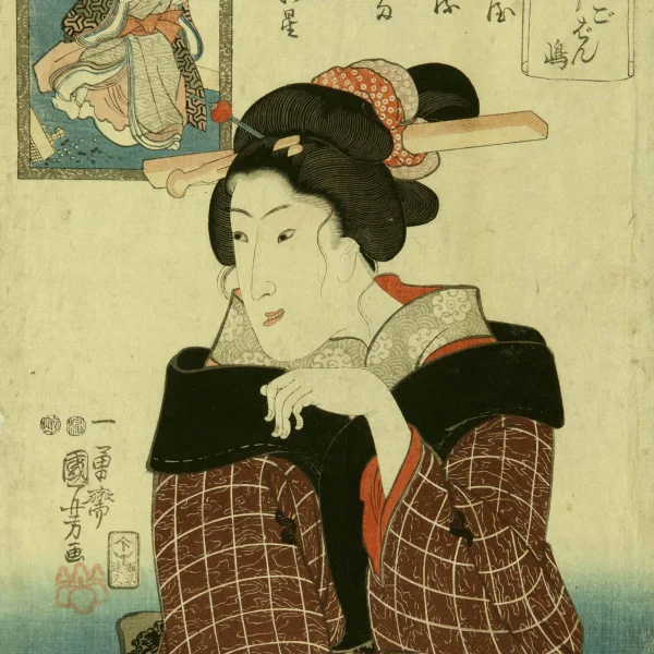 Bijin-ga (ritratto di bella donna)