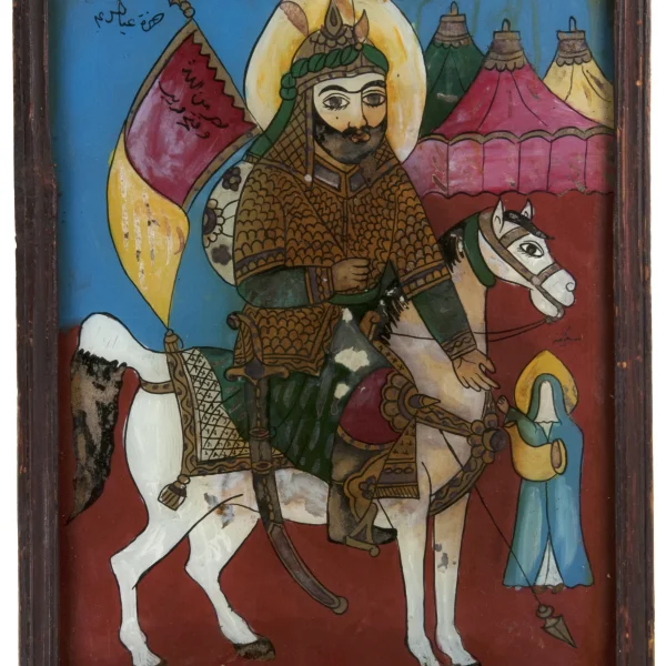 Il Santo Abbas e la Donna Sakiné. Attribuzione: Abd-al-Gialil.