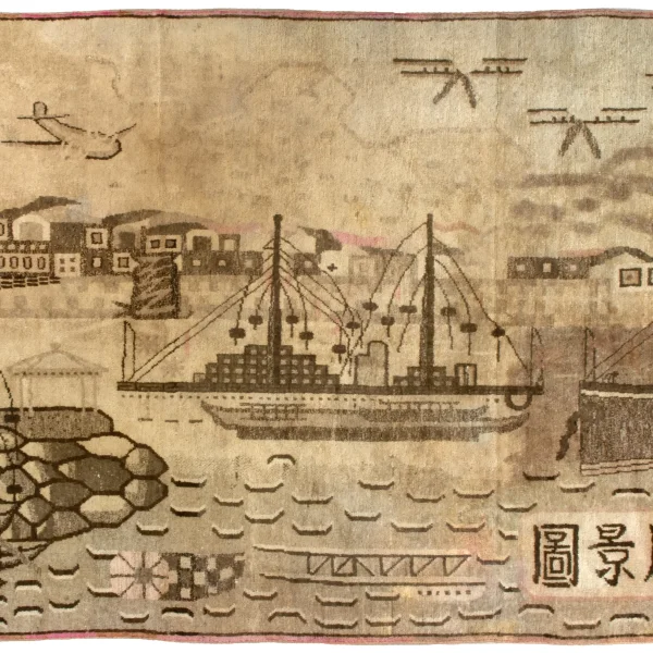 Tappeto di città e di guerra Xinjiang