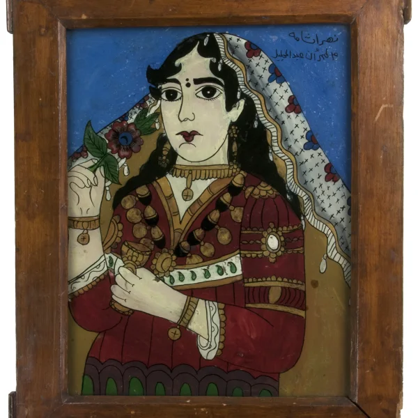 Donna Zahra Sciamé.  Firmato : Abd-al-Gialil.