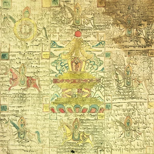 Thang-ka cosmologico / geomantico