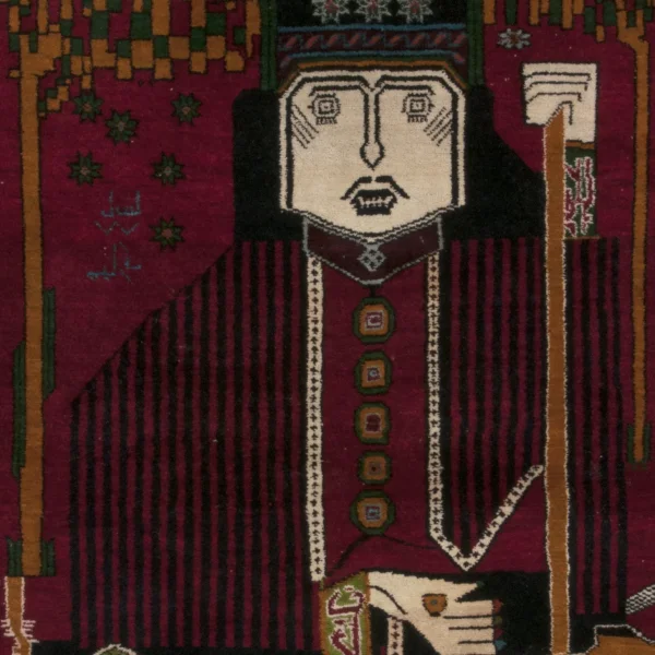 Tappeto con il ritratto