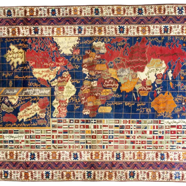 Tappeto geografico afgano