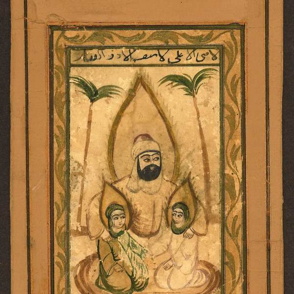 Hazrat (santo) Alì con i figli Hassan e Husseyn