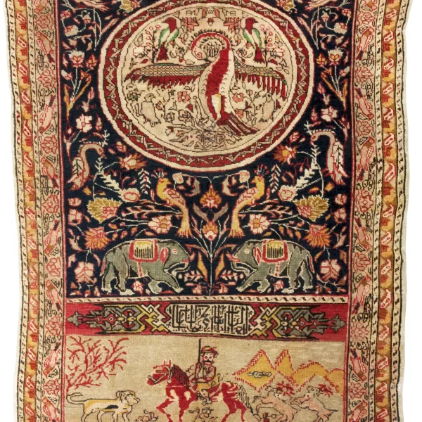 Persia. Araba Fenice