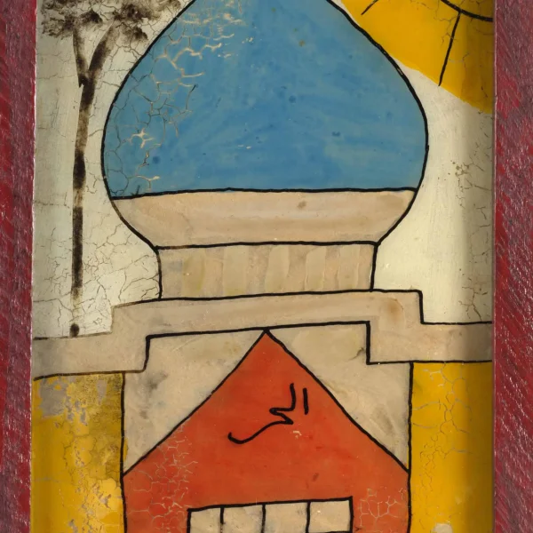 Mausoleo di Imam Alì