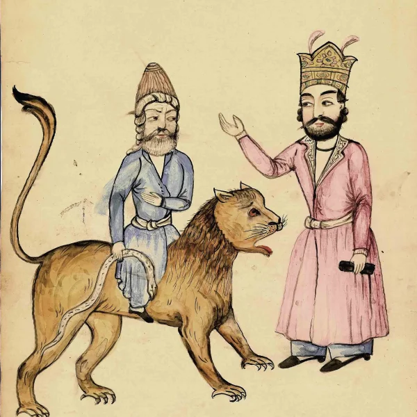 Manoscritto illustrato