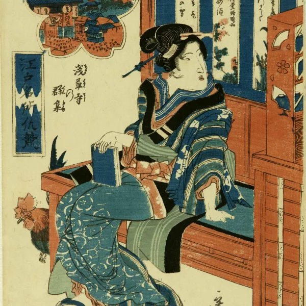 Bijin-ga (ritratto di bella donna)