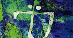 Al Trento Film Festival, "I mille volti dello sciamano" di David Bellatalla