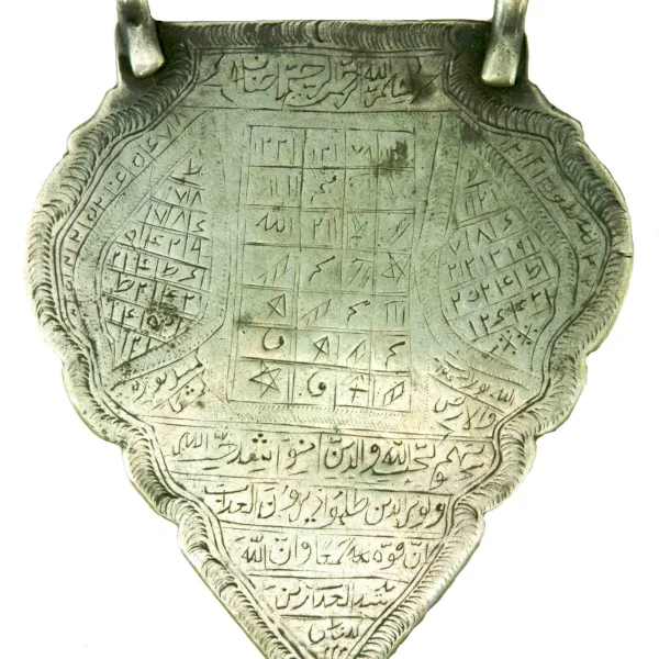 Talismano di protezione generico