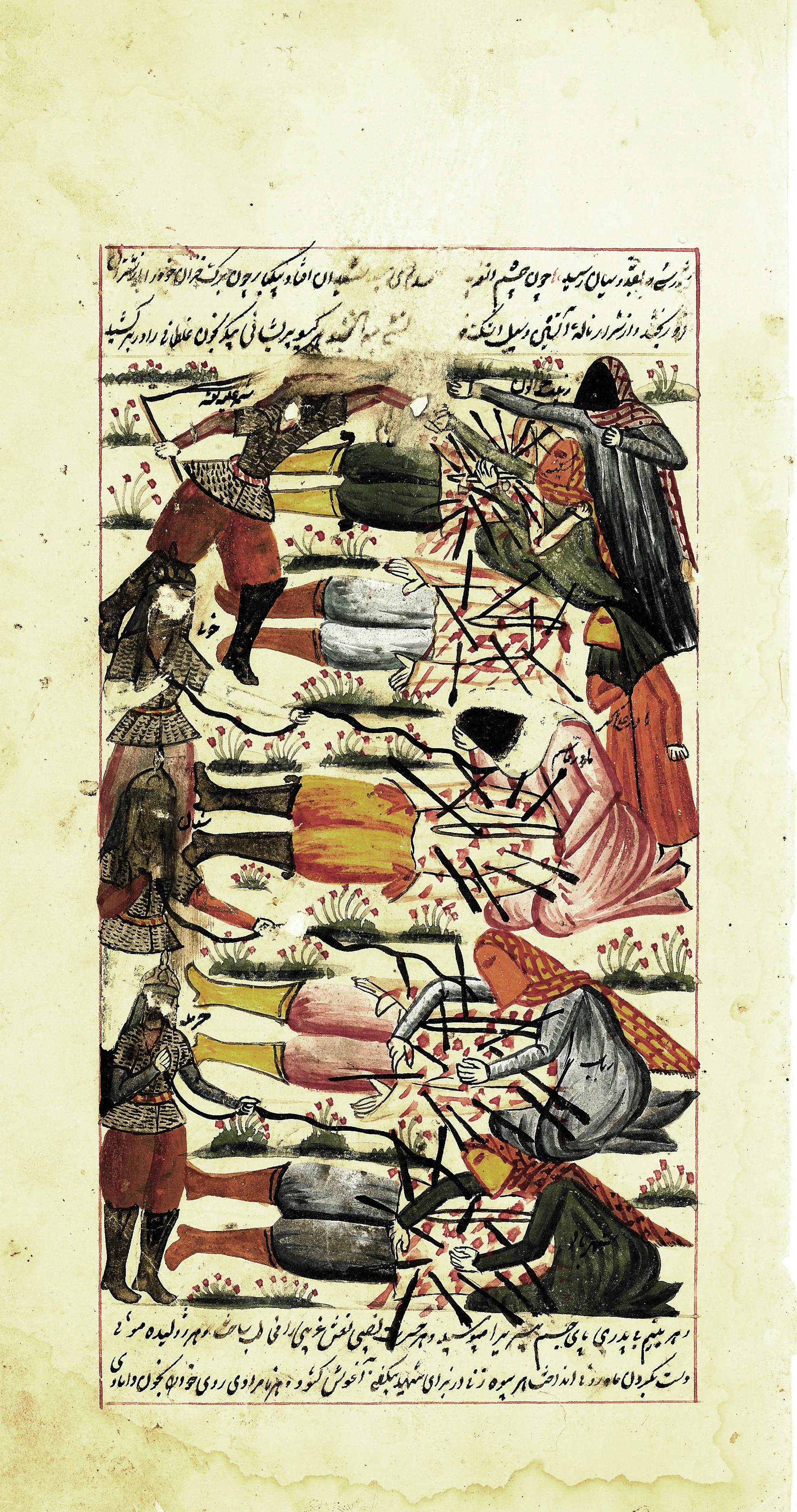 Scena della battaglia di Karbalà.. Storia dei Santi sciiti