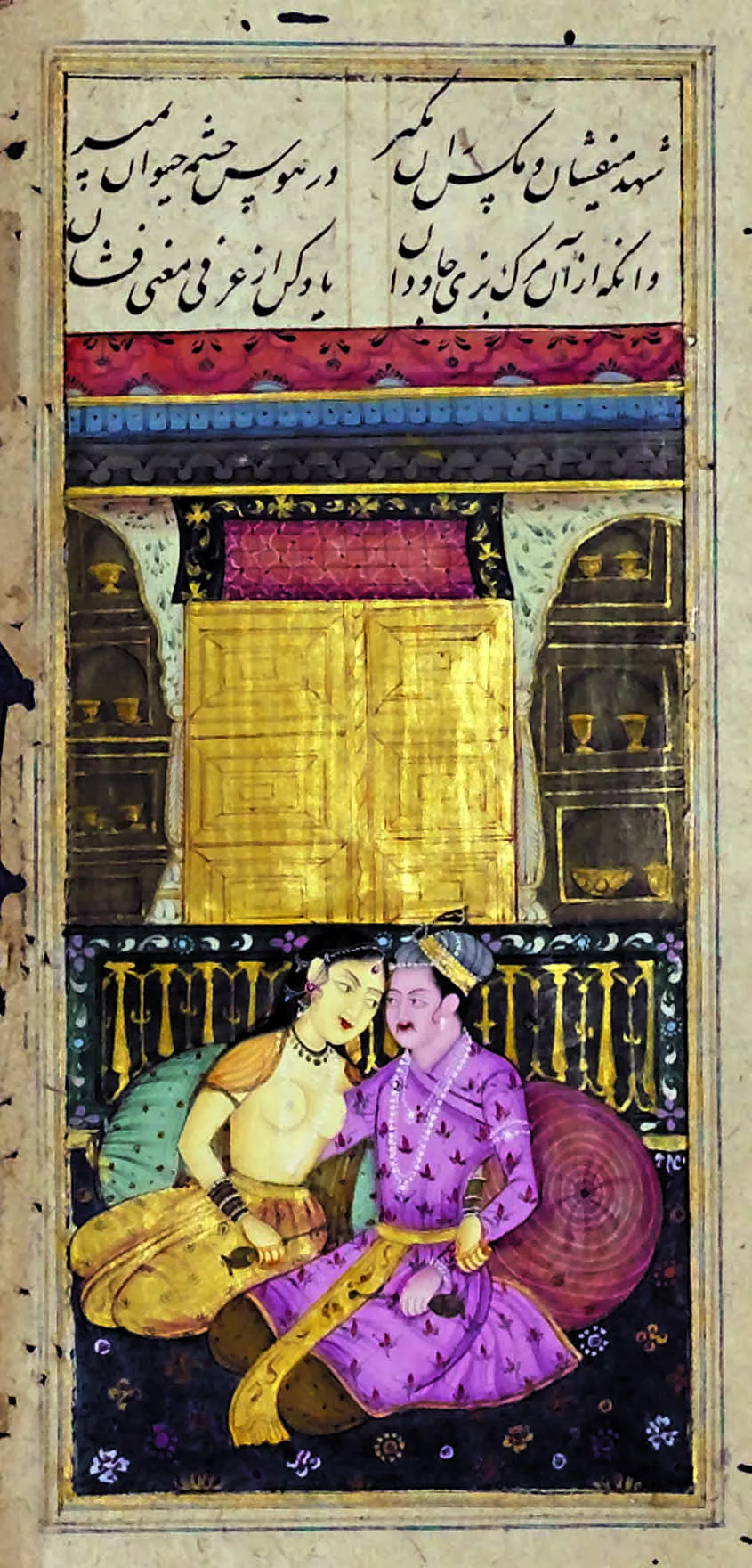 Scena d'amore - falso d'epoca